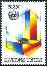 Stamp Y&T N224