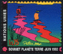 Timbre Y&T N229