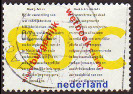 Timbre Y&T N1392