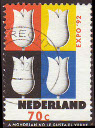 Stamp Y&T N1397