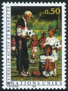Stamp Y&T N241