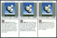 Timbre O.N.U. Gen�ve Y&T N�252-254