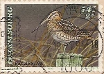 Stamp Y&T N1280