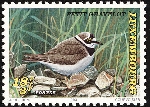 Stamp Y&T N1282