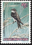 Stamp Y&T N1283