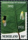 Stamp Y&T N1429