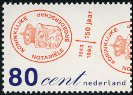 Timbre Y&T N1432