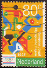 Stamp Y&T N1444