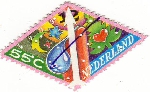 Stamp Y&T N1459