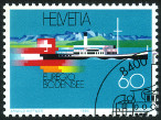 Stamp Y&T N1427