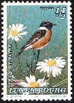 Stamp Y&T N1304
