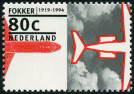 Timbre Y&T N1473
