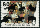 Stamp Y&T N1483
