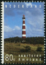 Stamp Y&T N1487