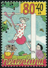 Stamp Y&T N1490
