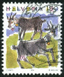 Stamp Y&T N1459