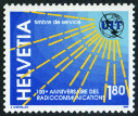 Timbre Y&T N�SE469