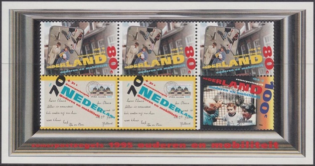 Timbre Pays-Bas Y&T NBF43