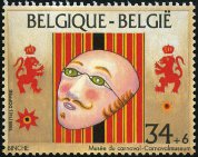 Briefmarken Y&T N2584