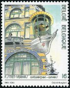 Briefmarken Y&T N2605