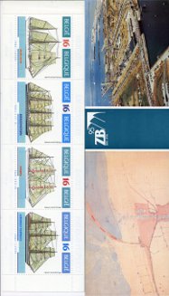 Timbre Belgique Y&T N°C2608 Timbre Belgique Y&T N°C2608