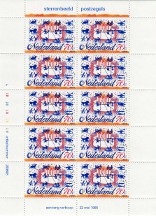 Timbre Y&T N�1510a