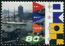 Stamp Y&T N1512