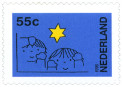Stamp Y&T N1525