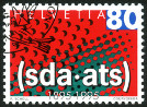 Stamp Y&T N1470