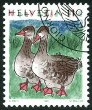 Stamp Y&T N1491