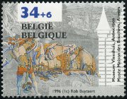 Briefmarken Y&T N2626