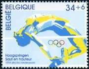 Stamp Y&T N2654