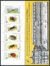 Timbre Belgique Y&T N°C2630 Timbre Belgique Y&T N°C2630