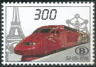 Stamp Y&T NCP467