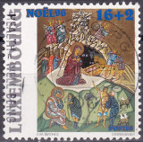 Timbre Y&T N�1358