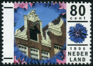 Timbre Y&T N1546