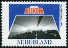 Stamp Y&T N1551