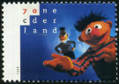 Stamp Y&T N1552