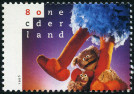 Stamp Y&T N1553