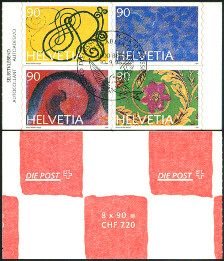 Briefmarken Y&T NC1517