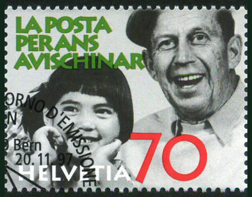 Timbre Suisse Y&T N°1554 Timbre Suisse Y&T N°1554