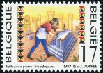 Timbre Y&T N2722