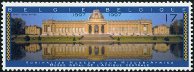 Briefmarken Y&T N2728