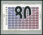 Stamp Y&T N1579