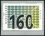 Stamp Y&T N1580