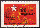 Timbre Y&T N�1592