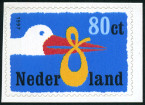 Stamp Y&T N1604