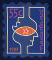 Stamp Y&T N1609