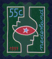 Stamp Y&T N1613