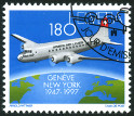 Stamp Y&T N1537